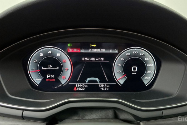 2023 Audi A5 с пробегом 33 440 км