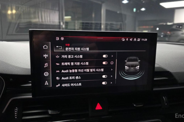 2020 Audi A5 с пробегом 76 509 км