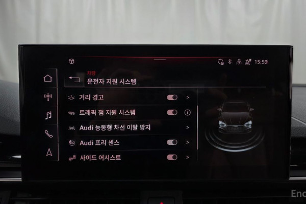 2020 Audi A5 с пробегом 79 854 км