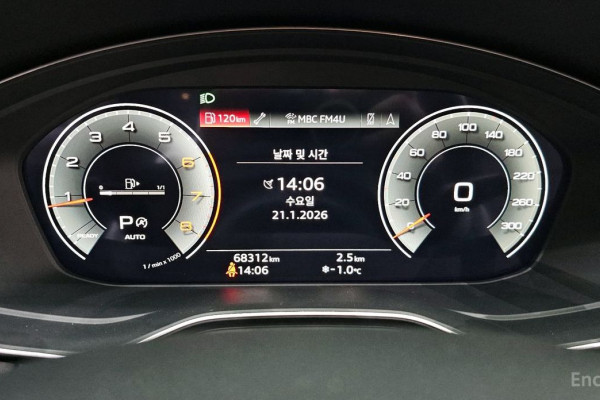 2022 Audi A5 с пробегом 68 312 км