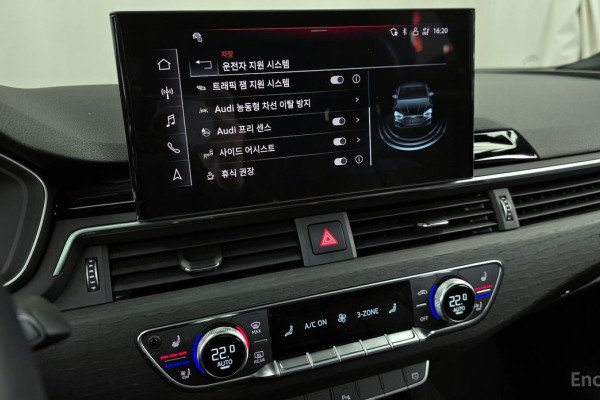 2023 Audi A5 с пробегом 33 440 км