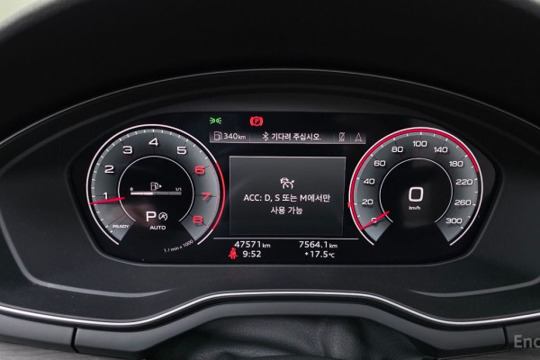 2023 Audi A5 с пробегом 47 571 км