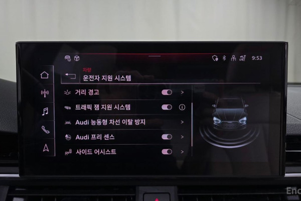 2023 Audi A5 с пробегом 47 571 км