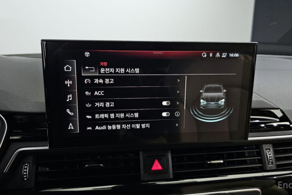 2022 Audi A5 с пробегом 47 703 км