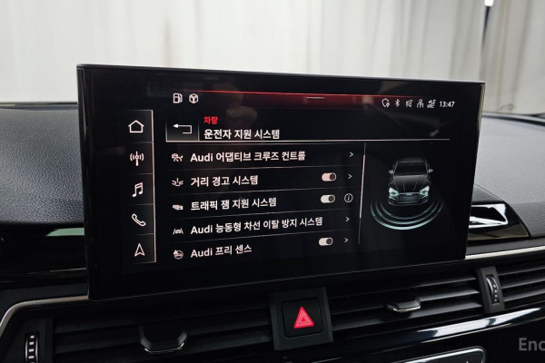 2020 Audi A5 с пробегом 62 224 км