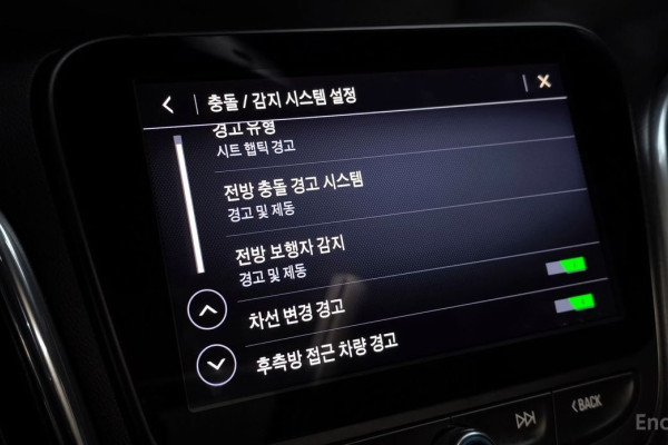 2020 Chevrolet Equinox с пробегом 65 862 км