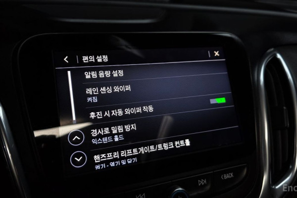 2020 Chevrolet Equinox с пробегом 65 862 км