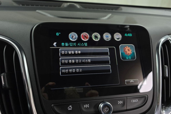 2018 Chevrolet Equinox с пробегом 42 273 км