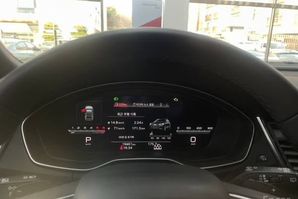 2023 Audi Q5 с пробегом 19 461 км