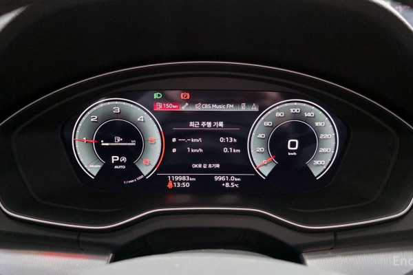 2022 Audi Q5 с пробегом 119 983 км