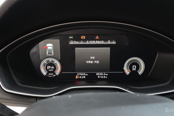 2021 Audi Q5 с пробегом 37 645 км