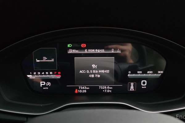 2024 Audi Q5 с пробегом 7 343 км