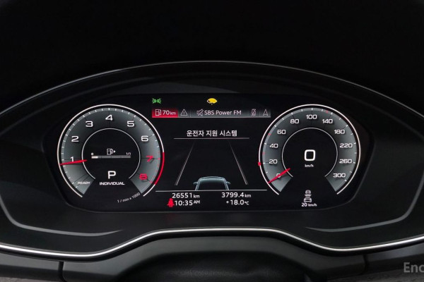 2023 Audi Q5 с пробегом 26 551 км