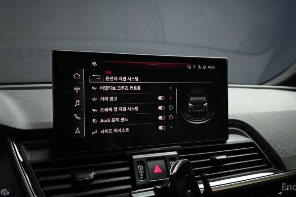 2024 Audi Q5 с пробегом 7 343 км