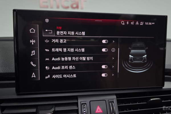 2023 Audi Q5 с пробегом 26 551 км