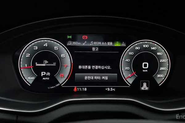 2024 Audi Q5 с пробегом 8 320 км