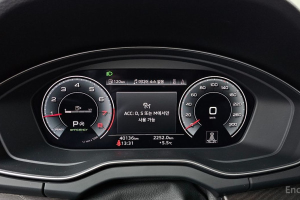 2023 Audi Q5 с пробегом 40 136 км