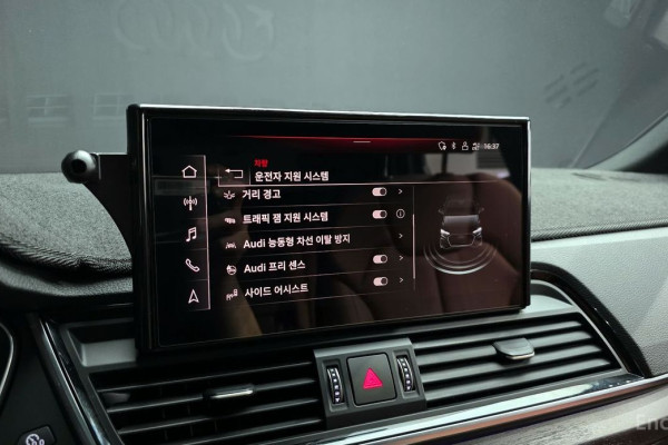 2023 Audi Q5 с пробегом 15 772 км