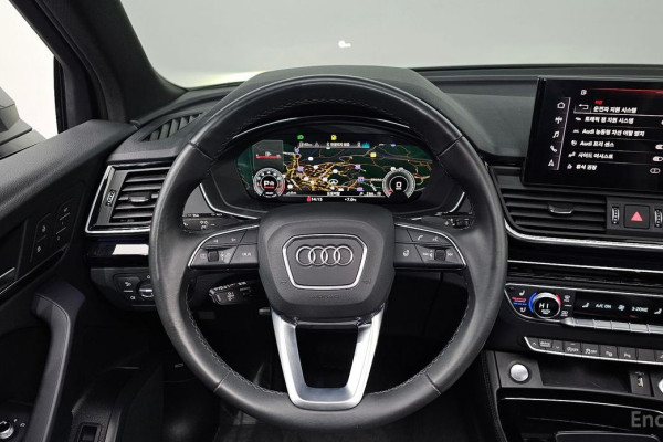 2022 Audi Q5 с пробегом 45 319 км