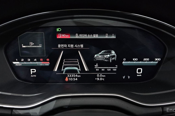 2021 Audi Q5 с пробегом 33 354 км