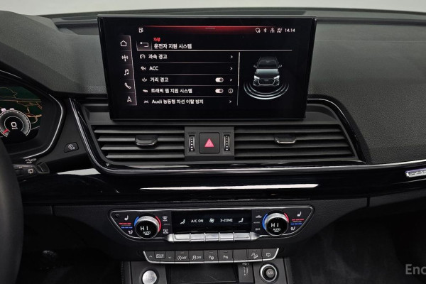 2022 Audi Q5 с пробегом 45 319 км