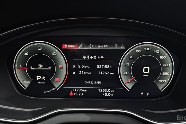 2023 Audi Q5 с пробегом 11 295 км