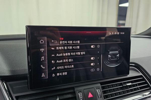 2023 Audi Q5 с пробегом 40 136 км