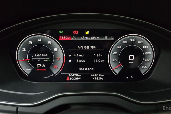 2023 Audi Q5 с пробегом 26 428 км