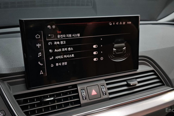 2022 Audi Q5 с пробегом 17 844 км