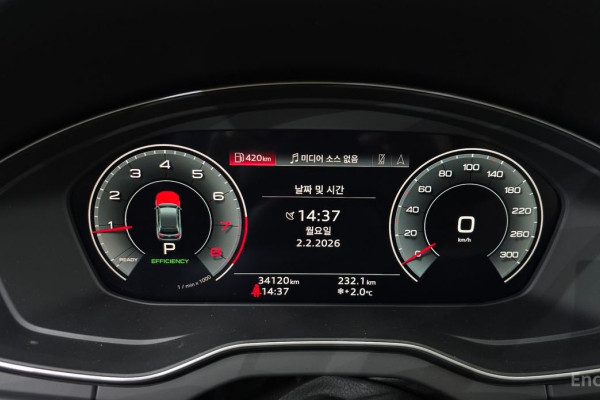 2022 Audi Q5 с пробегом 34 120 км