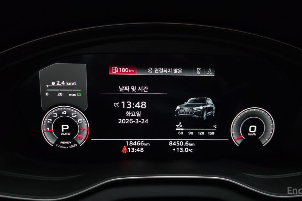 2023 Audi Q5 с пробегом 18 466 км