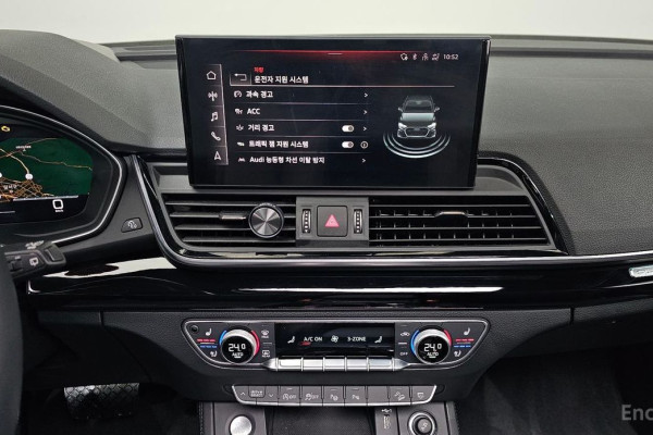 2021 Audi Q5 с пробегом 33 354 км