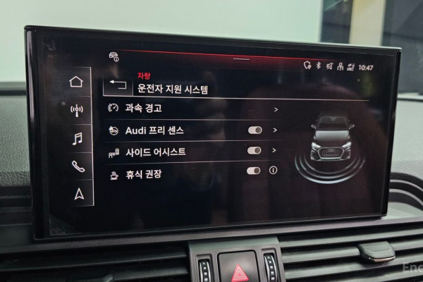 2022 Audi Q5 с пробегом 89 811 км