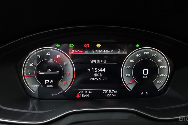 2023 Audi Q5 с пробегом 29 191 км