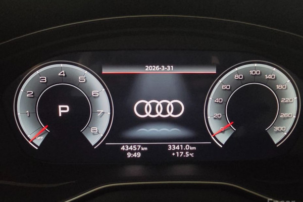 2023 Audi Q5 с пробегом 43 449 км