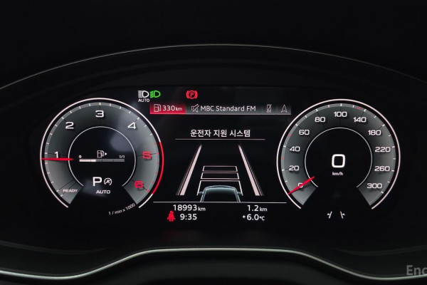 2023 Audi Q5 с пробегом 18 993 км