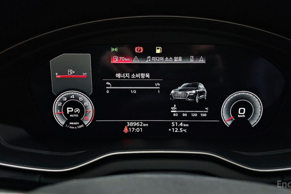 2022 Audi Q5 с пробегом 38 962 км