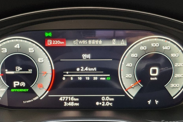 2022 Audi Q5 с пробегом 47 709 км