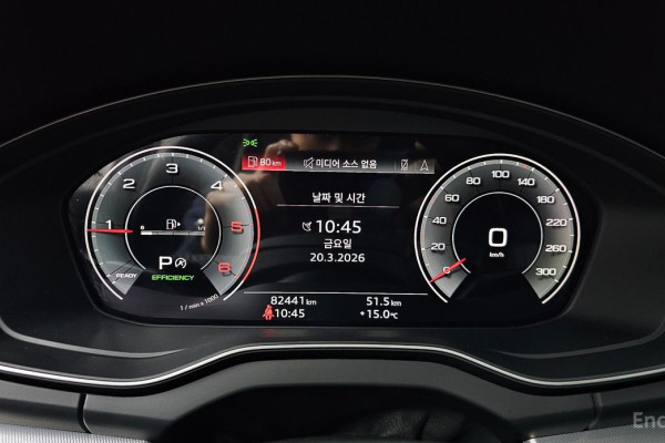 2021 Audi Q5 с пробегом 82 441 км