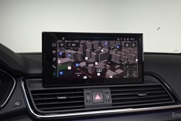 2023 Audi Q5 с пробегом 40 891 км