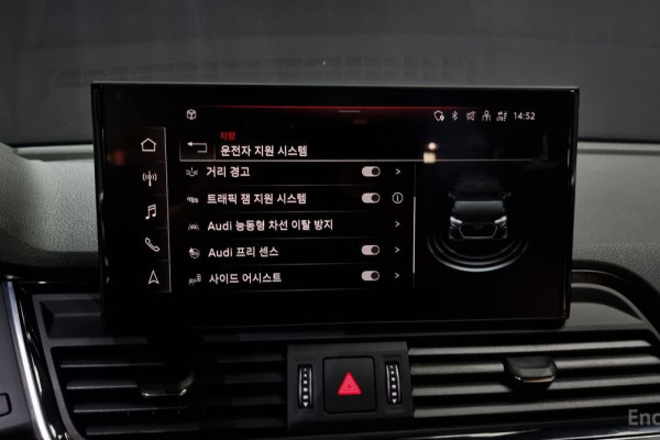 2023 Audi Q5 с пробегом 53 818 км