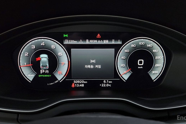 2021 Audi Q5 с пробегом 50 920 км