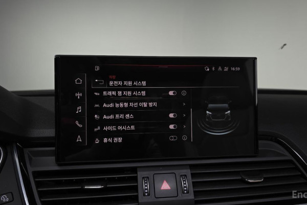 2023 Audi Q5 с пробегом 40 891 км