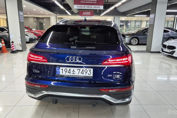 2023 Audi Q5 с пробегом 17 217 км