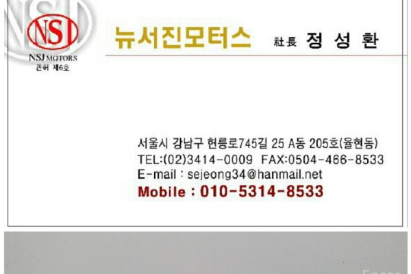 2022 Audi Q5 с пробегом 47 709 км