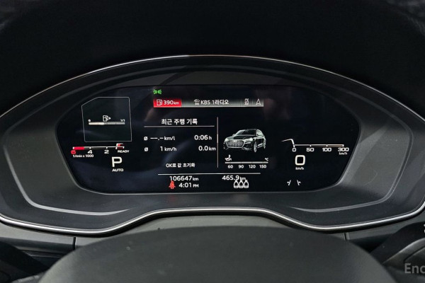 2022 Audi Q5 с пробегом 106 647 км