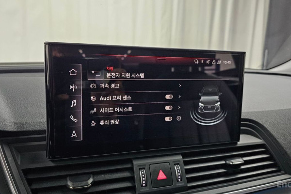 2021 Audi Q5 с пробегом 82 441 км