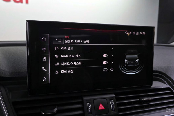 2022 Audi Q5 с пробегом 40 931 км