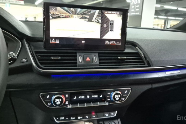 2023 Audi Q5 с пробегом 17 217 км