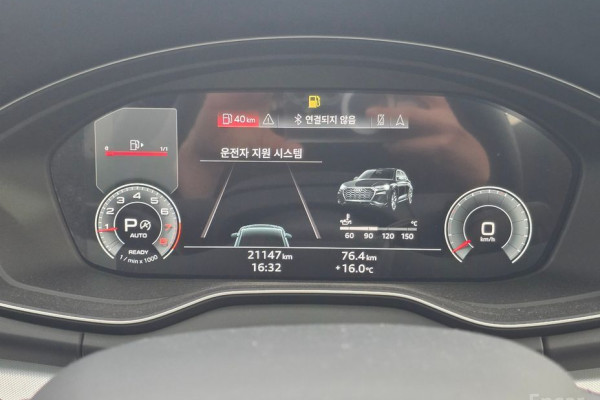 2023 Audi Q5 с пробегом 21 147 км